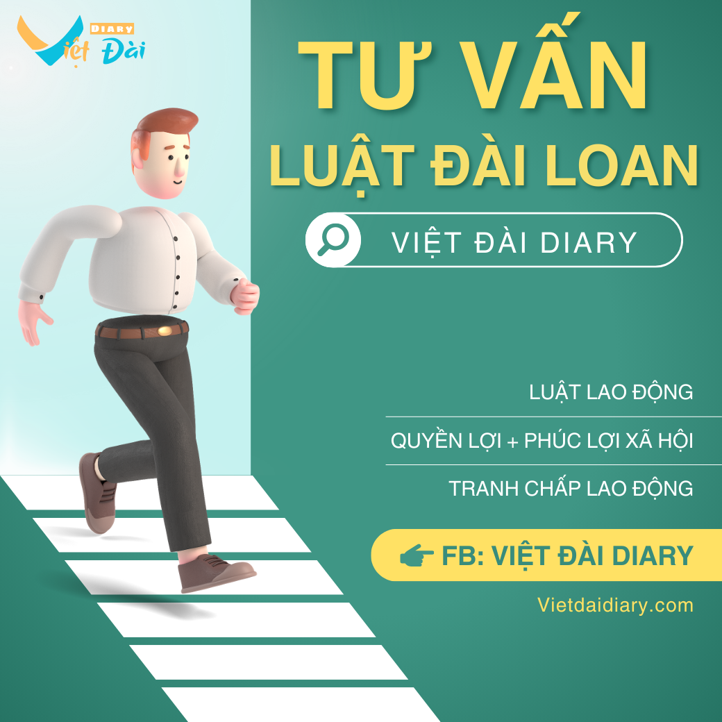 Việt Đài Diary